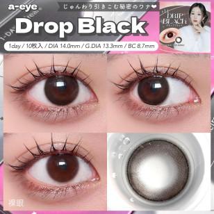 a-eye 1 Day 14 Drip Black ワンデーリフレア エーアイ ドリップブラック